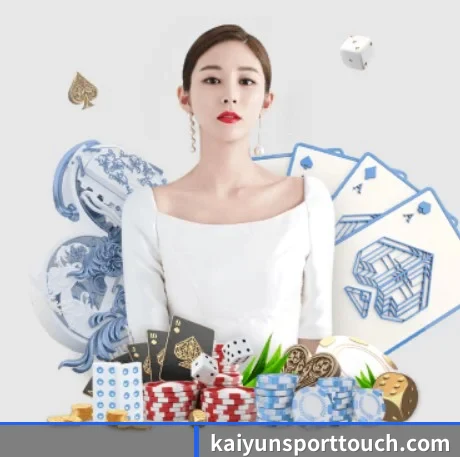 开云官网 APP